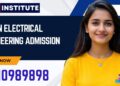 PhD in Electrical Engineering Admission
