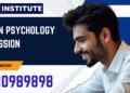 PhD in Psychology Admission
