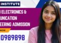 PhD in Electronics & Communication Engineering Admission