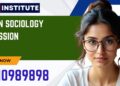 PhD in Sociology Admission