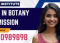 PhD in Botany Admission