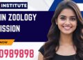 PhD in Zoology Admission