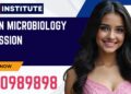 PhD in Microbiology Admission